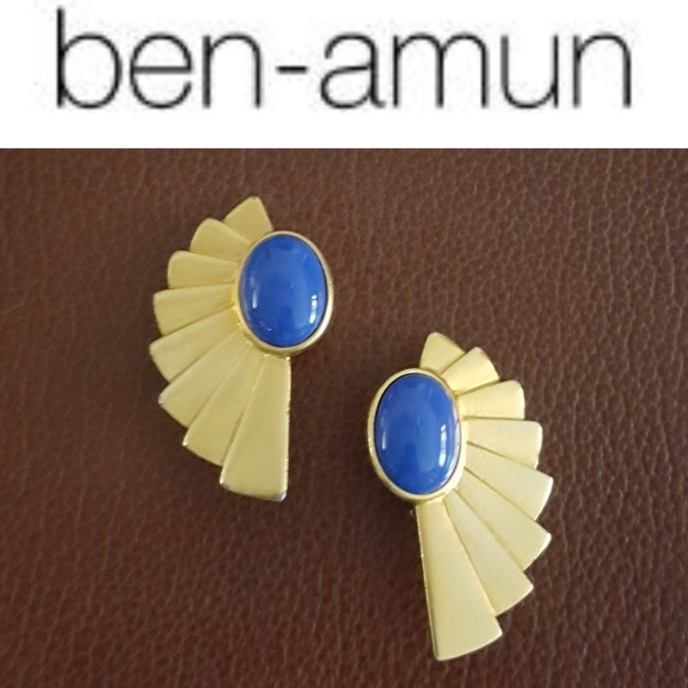 Ben Amun Vintage Art Deco Fan Clip On Earrings Gold Tone Cobalt Blue Cabochon